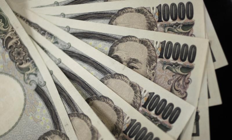 Курс иены обрушился до 30-летнего минимума
