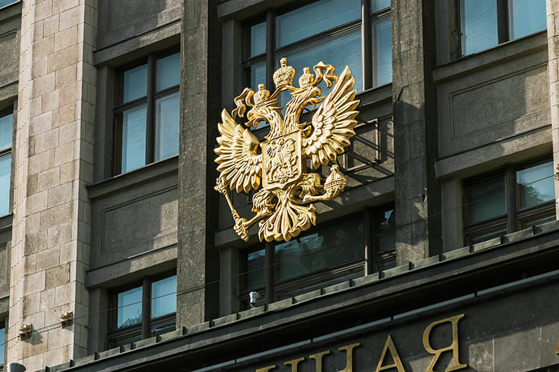 Российские компании обязали прекратить обращение акций за рубежом