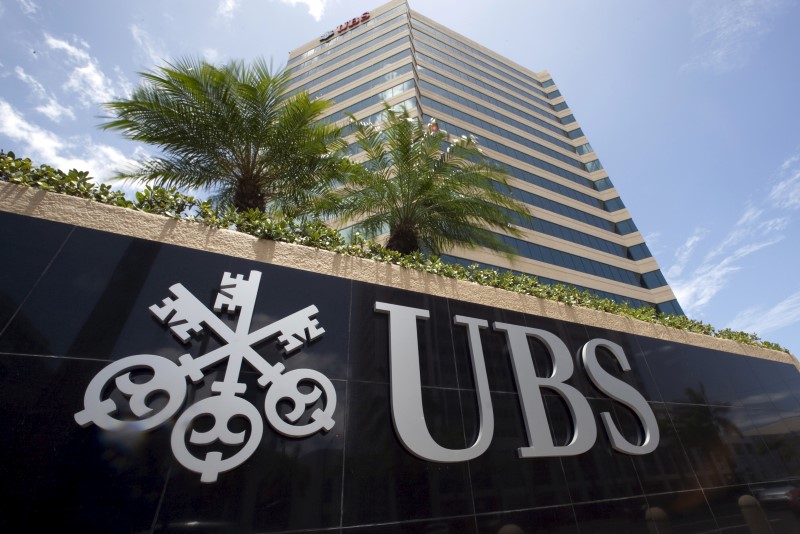 UBS пытается успокоить инвесторов после покупки Credit Suisse
