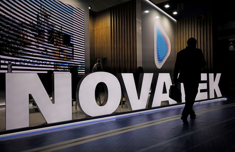 Акционеры «Новатэка» одобрили дивиденды в 34,5 рубля на акцию