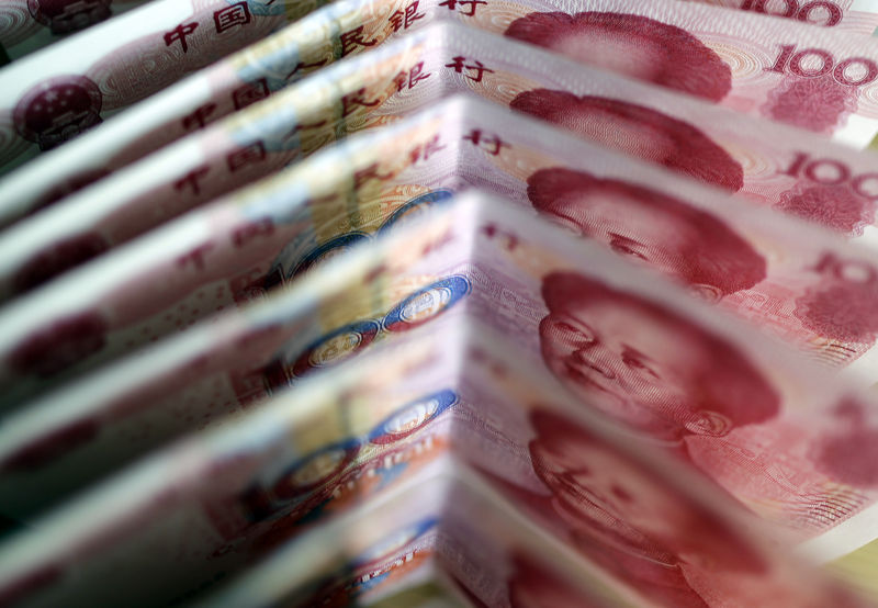 Мосбиржа начнет рассчитывать индекс российских облигаций в юанях