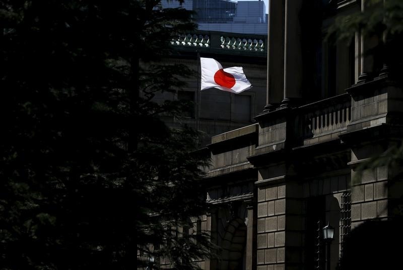 Банк Японии продолжит придерживаться мягкой денежно-кредитной политики - глава ЦБ