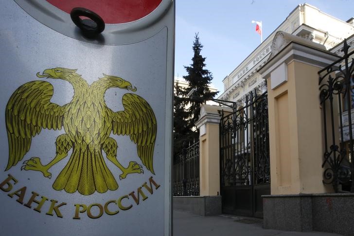 Банк России увеличит объемы продажи валюты в январе в 16 раз