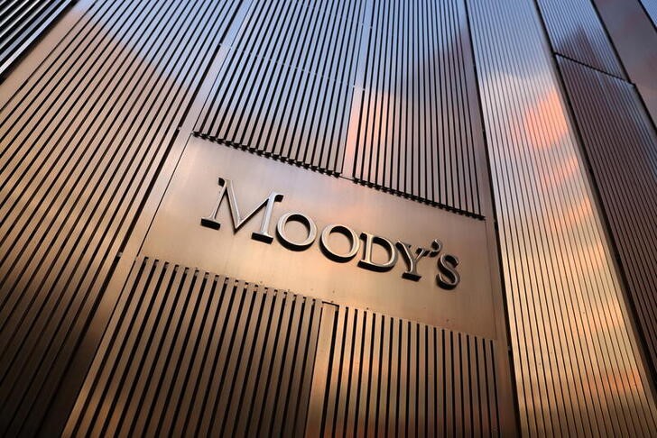 Moody's считает низким риск кредитного давления от противостояния РФ и Украины