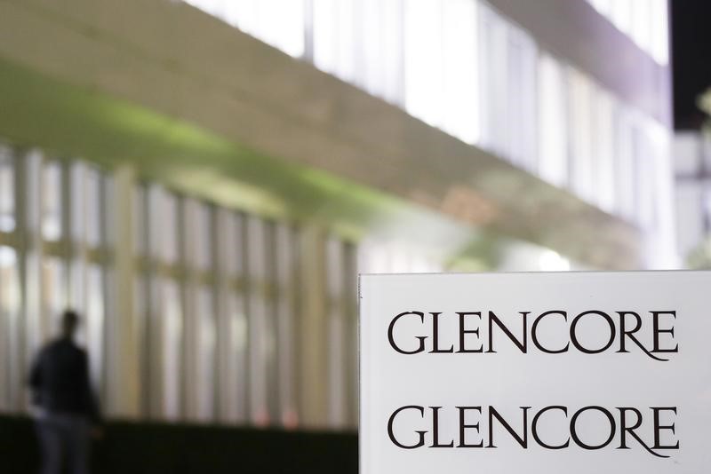 Glencore сообщил о продаже акций «РуссНефти»