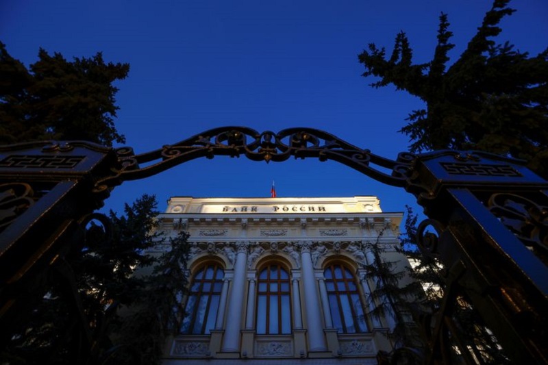 ЦБ Азербайджана сохранил учетную ставку на уровне 7,75%