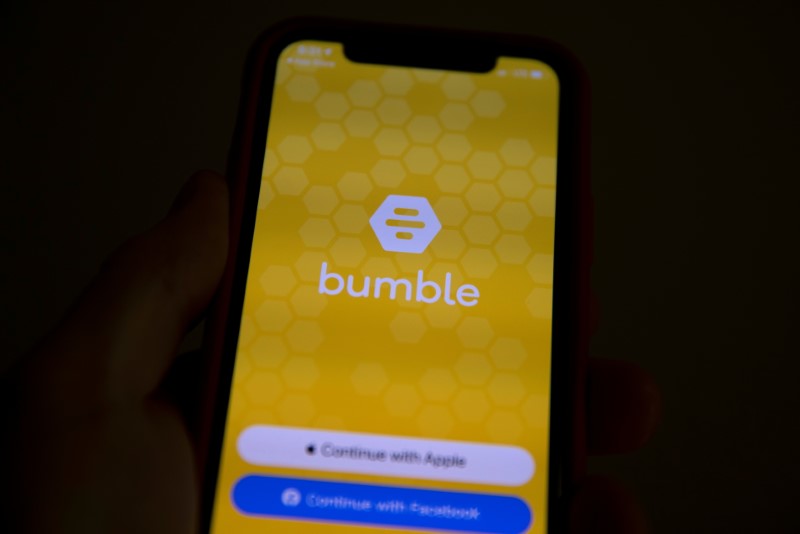 Bumble, Macy’s и Apple выросли на премаркете, а Stitch Fix упала