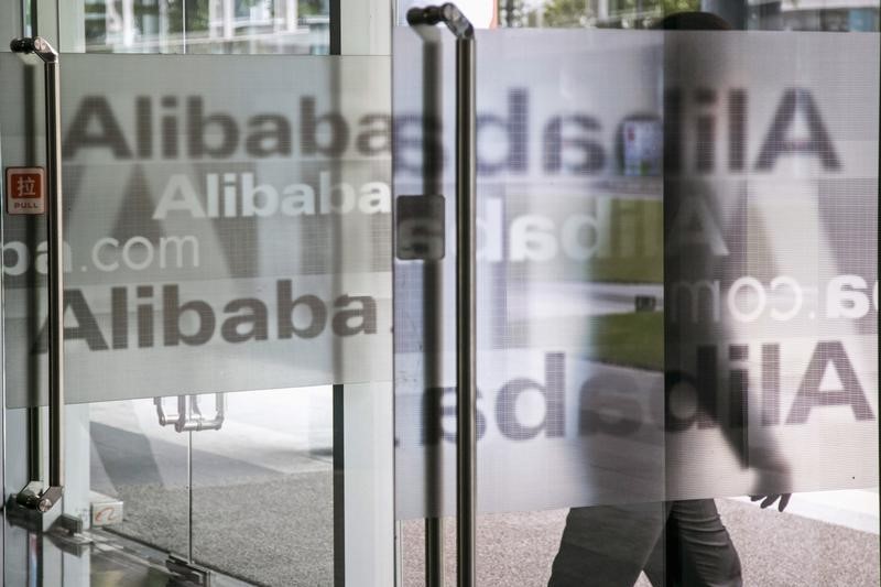 Alibaba ADR: доходы, прибыль побили прогнозы в Q4