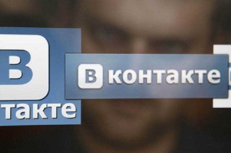 Мосбиржа 20 октября возобновит торги акциями VK
