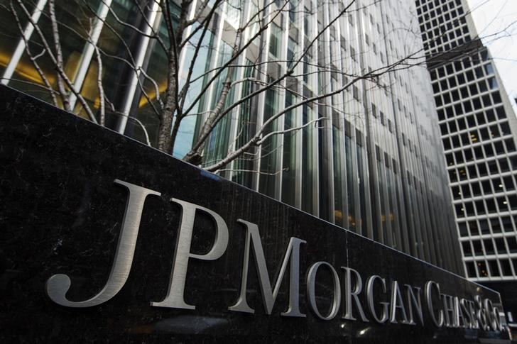 JPMorgan: доходы, прибыль побили прогнозы в Q4