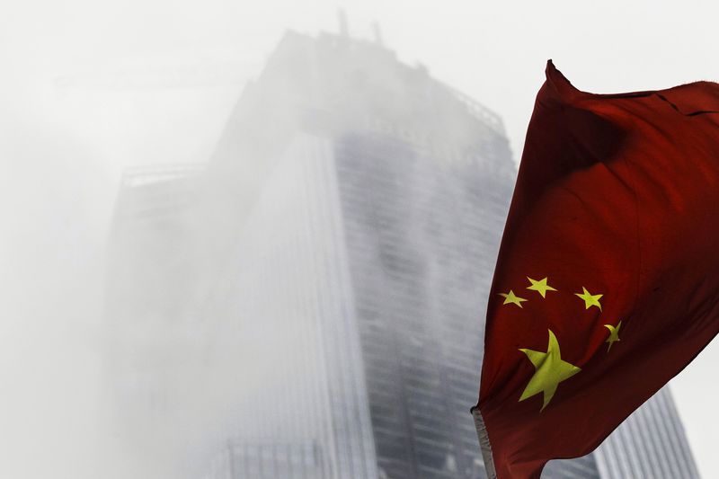 На рынке напряженность из-за опасений по поводу Китая
