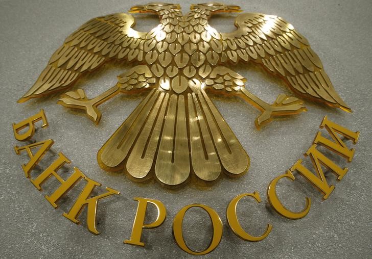 Экс-глава ЦБ РФ Игнатьев не вошел в госсписок кандидатов в наблюдательный совет Сбербанка