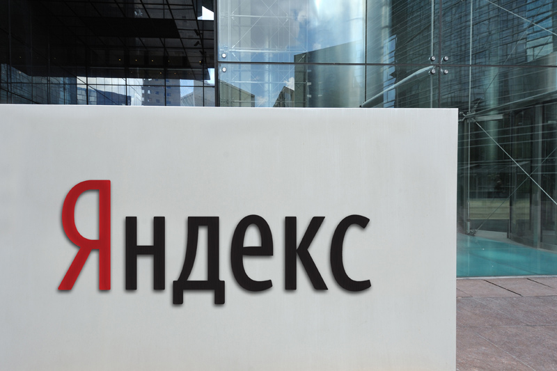 «Яндекс» нарастил показатели на фоне переговоров о реструктуризации