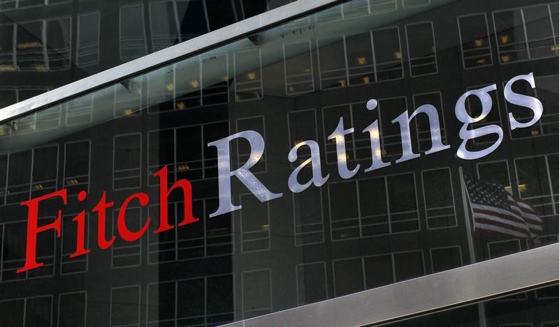Fitch подтвердило рейтинг Китая на уровне «A+»