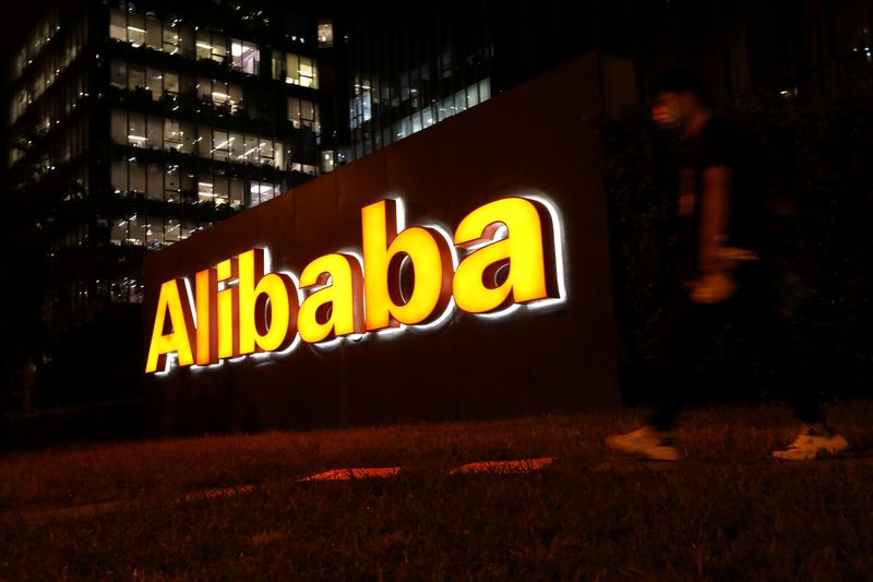 Акции Alibaba резко упали после ухода директора облачного сервиса