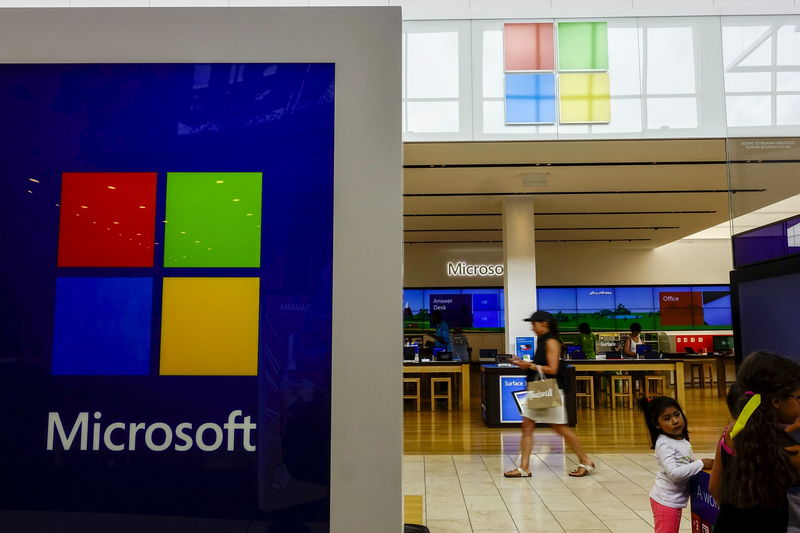 Акции Microsoft упали на фоне выхода слабого отчета