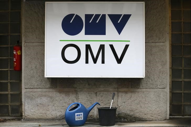 Австрийский OMV оценил реакцию России на лимит цен на нефть