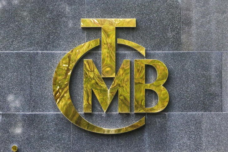 Центральный банк Турции сохранил ставку на уровне 14%, несмотря на резкое ускорение инфляции