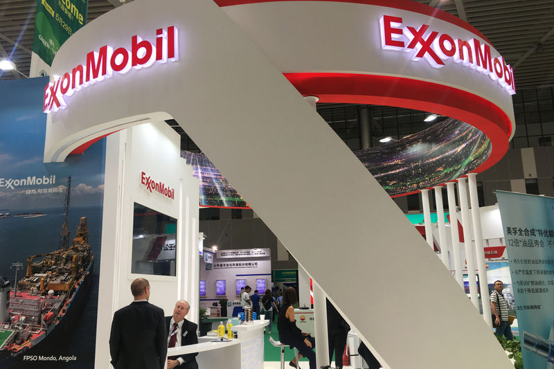 Суд удовлетворил требования Генпрокуратуры РФ о взыскании с Exxon Neftegas налоговой задолженности по проекту Сахалин-1