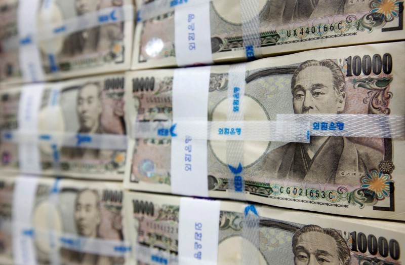 Bloomberg: опора на слабую иену ставит под угрозу японскую экономику