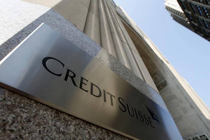 Глава Credit Suisse ушел в отставку из-за антиковидных мер