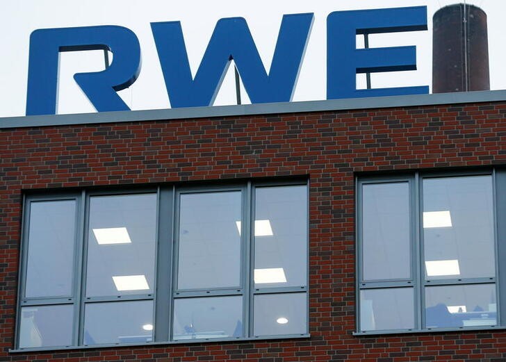 Немецкая RWE держит один из долгосрочных газовых контрактов с Россией на паузе