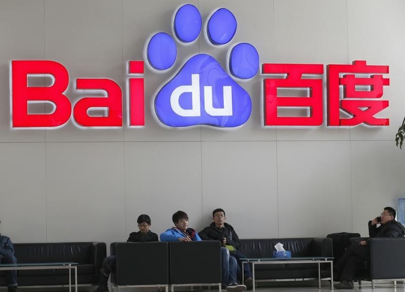 Акции Baidu упали до 8-недельного минимума после создания конкурента ChatGPT