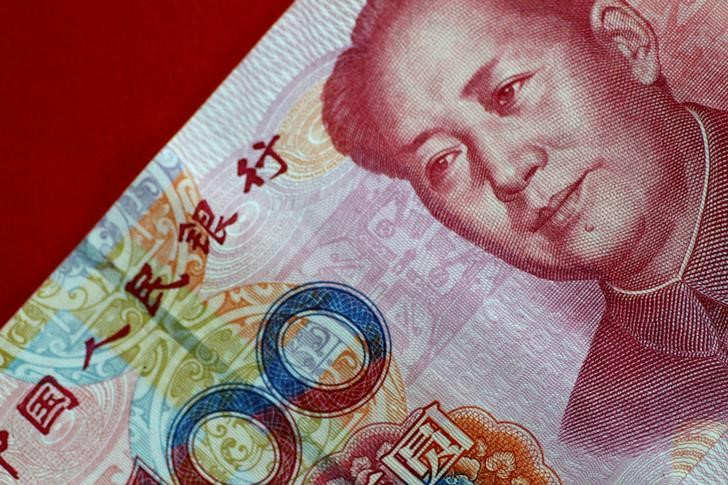Аналитики предсказали рекордный рост юаня