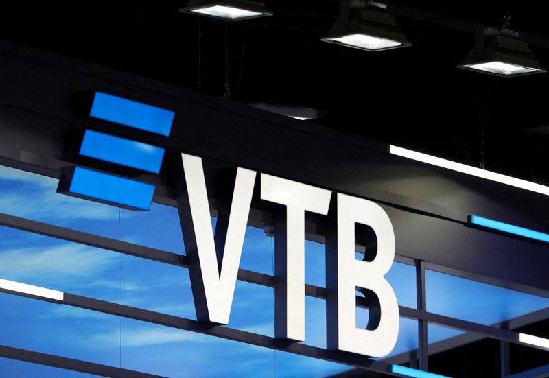 ВТБ разместит 2 ноября однодневные бонды серии КС-4-333 на 75 млрд рублей