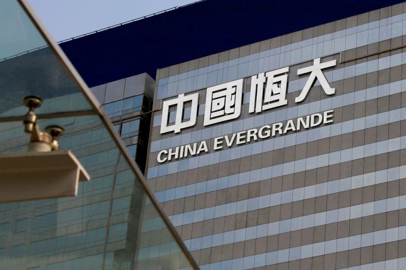 Что последует за ликвидацией China Evergrande?