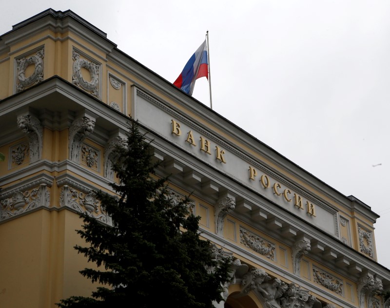 ЦБ РФ считает, что санкции никак не влияют на изменение целей по инфляции