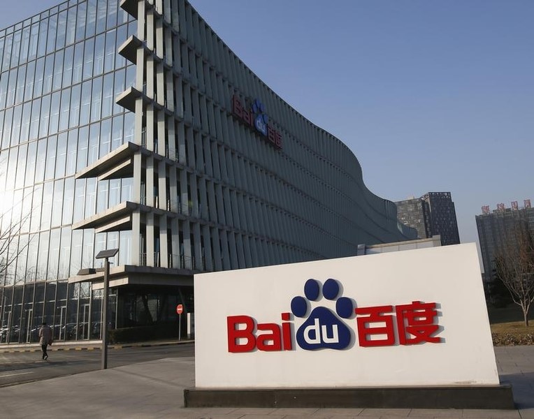 Показатели Baidu вселяют оптимизм в интернет-сегмент