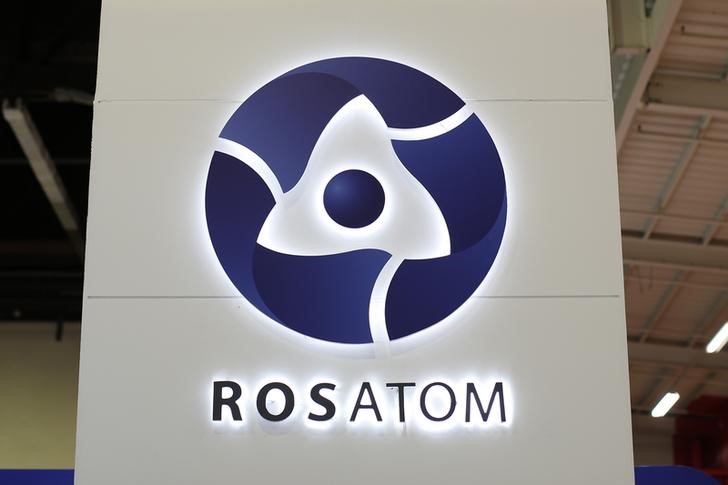 «Росатом» купил 25% в компании «Медскан»